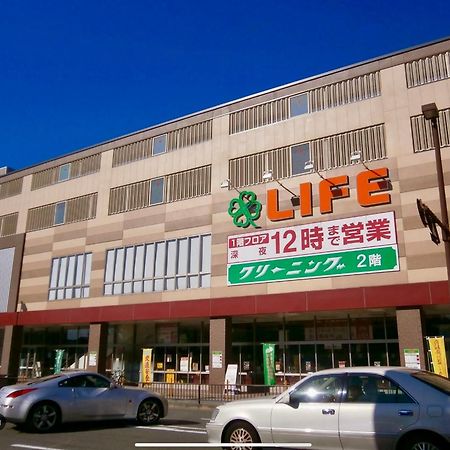 京宿日和 聚楽 Hiyori Juraku Kioto Zewnętrze zdjęcie