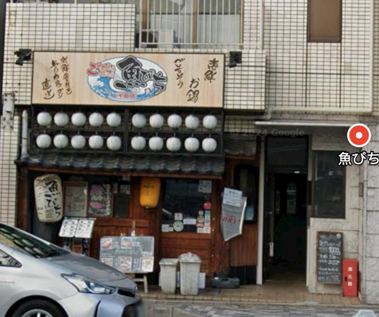 京宿日和 聚楽 Hiyori Juraku Kioto Zewnętrze zdjęcie