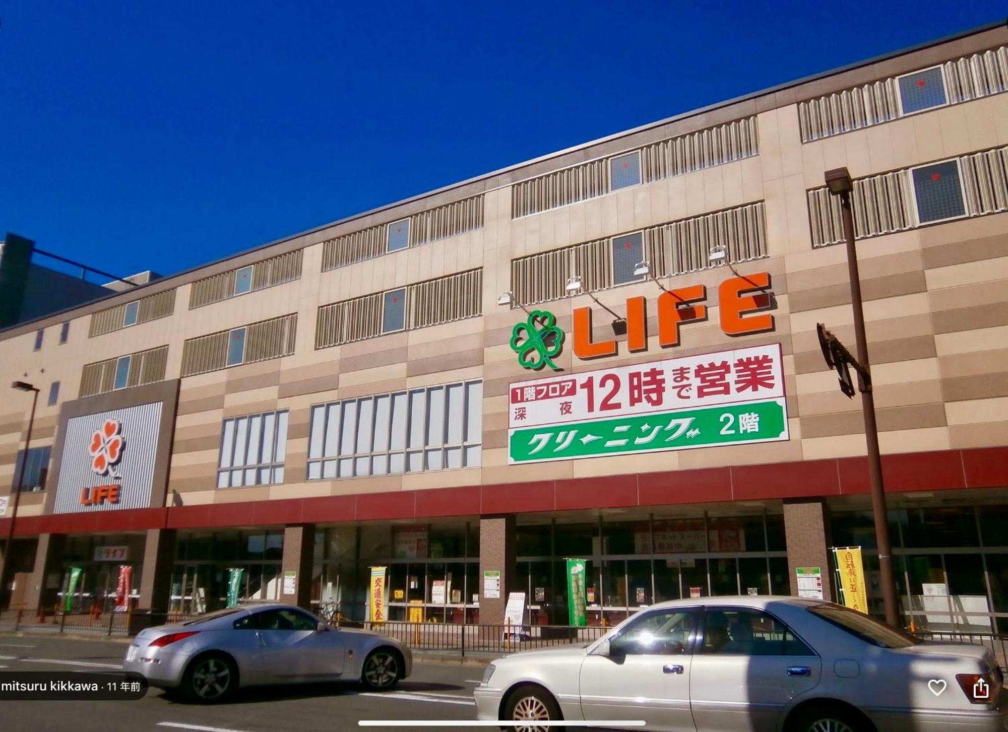 京宿日和 聚楽 Hiyori Juraku Kioto Zewnętrze zdjęcie